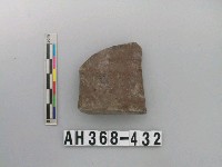 藏品(褐釉罐殘件)的圖片